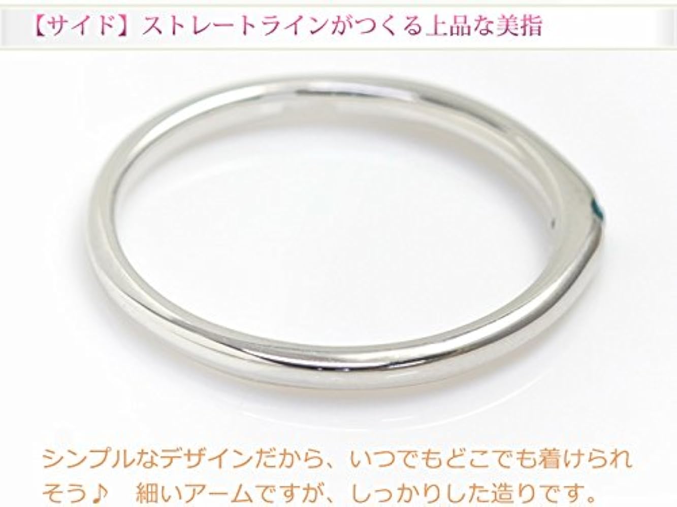 Amazon | [チェリッシュ] ピンキーリング アイスブルー